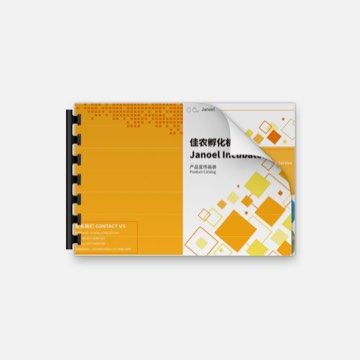 download